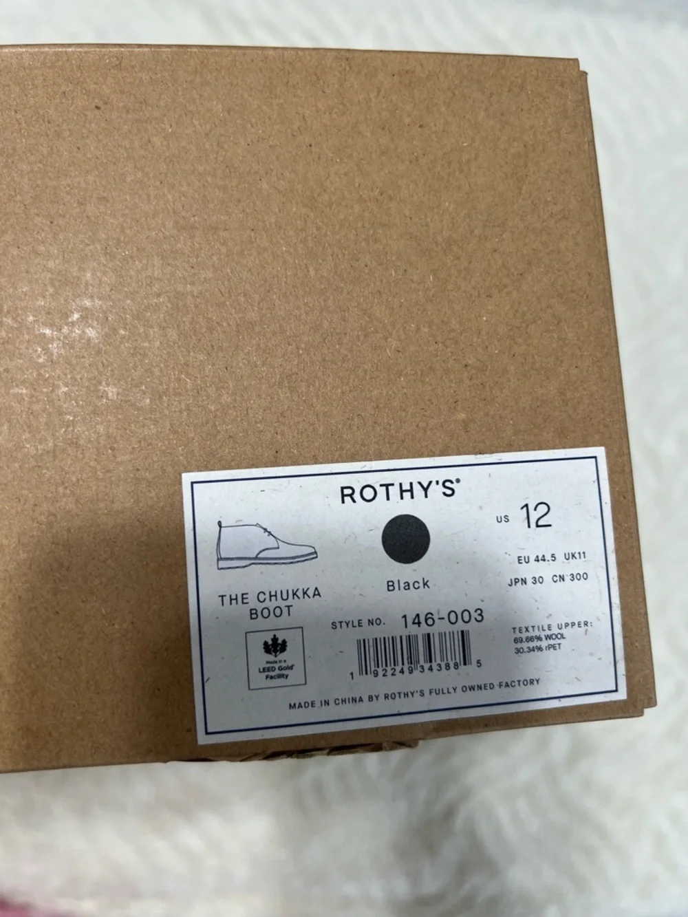 Rothy’s The Chukka Boot Black Men’s Size 12 NIB Sustainable Knit Lace Up Boot